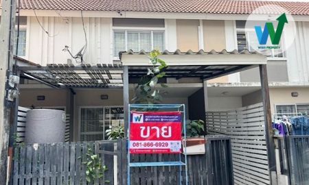 ขายทาวน์เฮาส์ - ทาวน๋โฮมใกล้ฟิวเจอร์พาร์ครังสิต เนื้อที่ 17.70 ตารางวา