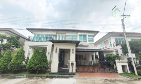 ขายบ้าน - ขายด่วนบ้านเดี่ยว บางกอก บูเลอวาร์ด เทพารักษ์-วงแหวน หน้าบ้านไม่ชนใคร