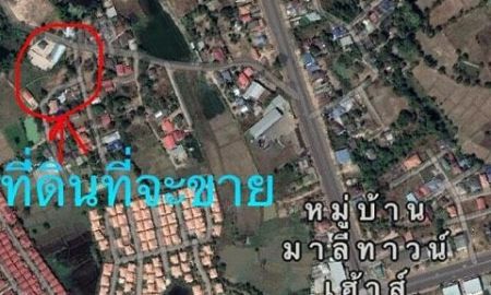 ขายที่ดิน - ขายที่ดินในเมืองอุบล(เนื้อที่1ไร่3งาน)เดินทางสะดวก