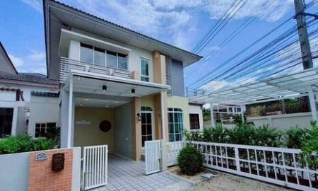 ขายบ้าน - ขายบ้านเดี่ยว หมู่บ้านพร้อมพัฒน์กรีนโนวา รีโนเวทใหม่ เนื้อที่ 50 ตารางวา 5 ห้องนอน พร้อมเข้าอยู่ แขวงสามวาตะวันตก เขตคลองสามวา กรุงเทพมหานคร