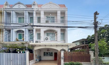 ขายทาวน์เฮาส์ - ทาวน์โฮม 3 ชั้น ซอยนครอินทร์ 8 แยก 2 แปลงมุมทำเลดี เข้าซอยไม่ลึก ใกล้สะพานพระราม 5 และสถานีรถไฟฟ้า