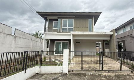 ขายบ้าน - ขายบ้านเดี่ยวหลังมุม พฤกษ์ลดา เพชรเกษม-สาย 4 คุณภาพดีจากแลนด์แอนด์เฮ้าส์