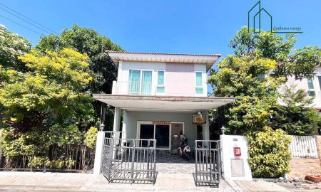 ขายบ้าน - บ้านแฝด 2 ชั้น ศุภาลัยวิลล์ ลำลูกกา คลอง5 ใกล้ BTS คูคต