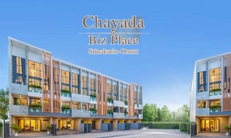 ขายบ้าน - Chayada Biz Place Srinakharin-Onnut Near MegaBangna โครงการ "ชญาดา บิซ เพลส" เฉลิมพระเกียรติ ร.9