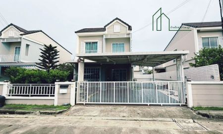 ขายบ้าน - บ้านเดี่ยว เดอะวิลเลจ วงแหวน-หทัยราษฎร์ ซอยไทยรามัญ คลองสามวา