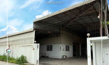 ให้เช่าโรงงาน / โกดัง - ให้เช่า โกดังพร้อมสำนักงาน 970 ตร.ม. นวลจันทร์ บึงกุ่ม รามอินทรา เลียบด่วนรามอินทรา ใกล้ทางด่วน