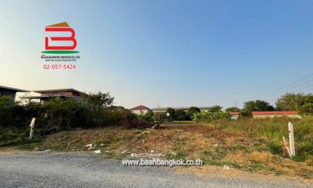 ขายที่ดิน - ที่ดิน ซอยเกตุอ่ำ เนื้อที่ 100 ตรว. ถนนซอยวัดลาดปลาดุก ตำบลบางคูรัด อำเภอบางบัวทอง จังหวัดนนทบุรี