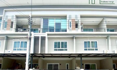 ขายทาวน์เฮาส์ - ทาวน์โฮม 3 ชั้น หมู่บ้าน วิชั่นสมาร์ทไลฟ์ บ้านพร้อมอยู่ ทำเลดี นนทบุรี ใกล้สถานีรถไฟฟ้าบางพลู