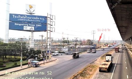 ขายที่ดิน - ขายที่ดิน51ไร่ ติดถนนบางนา-ตราด กม.52 ติดโรงไฟฟ้าบางปะกง โซนสีม่วงอ่อน ขาเข้าชลบุรี ด้านหน้าติดถนนเทพรัตน์ หรือ ถนนบางนา-ตราด กม.52