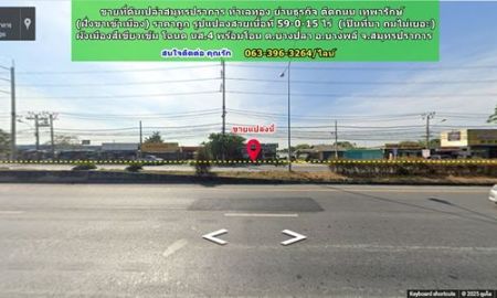ขายที่ดิน - ขายที่ดินเปล่าสมุทรปราการ ทําเลทอง ย่านธุรกิจ ติดถนน เทพารักษ์ (ฝั่งขาเข้าเมือง) ราคาถูก รูปแปลงสวย เนื้อที่ 59-0-15 ไร่ (เป็นที่นา ถมไม่เยอะ)