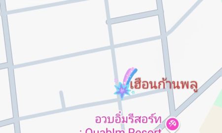 ขายที่ดิน - ประกาศขายที่ดินแปลงสวย ในเขตเทศบาลภูกระดึง