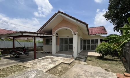 ขายบ้าน - ขายบ้านเดี่ยว 71 มือสอง โครงการภูผาล้อมเลี่ยงเมือง พร้อมบริการสินเชื่อ