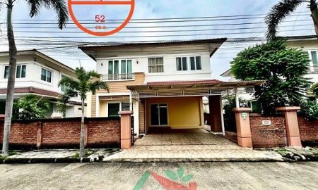 ขายบ้าน - ขายบ้านเดี่ยว52ตรว. โครงการ คาซ่าวิลล์ วัชรพล-สุขาภิบาล5 ภายในสภาพดี ราคาพร้อมคุย