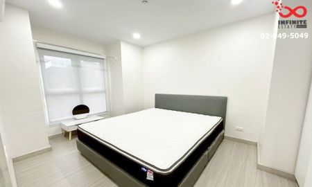 ขายคอนโด - ขายคอนโดศุภาลัยซิตี้ รีสอร์ท จรัญ 91 ชั้นที่ 8 ซอยจรัญสนิทวงศ์ 91 ถนนจรัญ