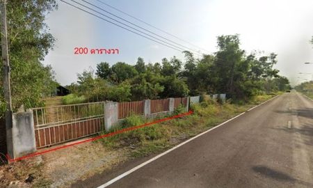 ขายที่ดิน - ขาย ที่ดินพร้อมสิ่งปลูกสร้าง(บ้านเก่า) 200 ตารางวา เลียบคลอง 14 หนองเสือ ปทุมธานี