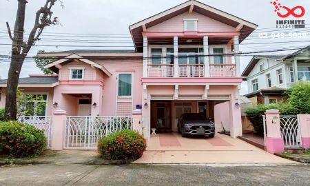 ขายบ้าน - ขายบ้านเดี่ยว 86ตรว.บ้านสวนปริญสิริ โยธินพัฒนา 3 ประดิษฐ์มนูธรรม