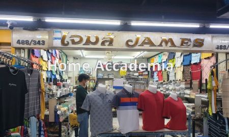 ขายอาคารพาณิชย์ / สำนักงาน - ขายด่วน ห้องชุดพร้อมทำธุรกิจ ชั้น 3 โครงการโบเบ้ ทาวเวอร์ ขนาด 25.38 ตร.ม. พร้อมให้คุณเป็นเจ้าของและเริ่มต้นธุรกิจได้ทันที!
