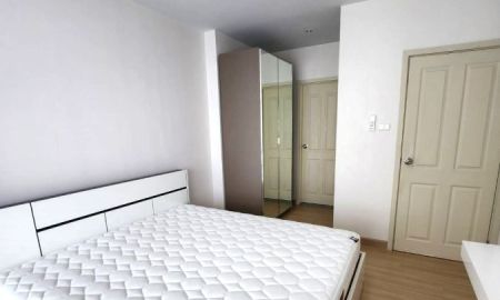 ขายคอนโด - คอนโดหรู ใกล้รถไฟฟ้า ศุภาลัย เวอเรนด้า พระราม 9