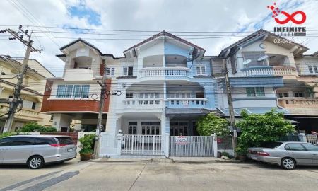 ขายทาวน์เฮาส์ - ขายทาวน์โฮม 3.5 ชั้น นันทนาการ์เด้นท์ แจ้งวัฒนะ-ปากเกร็ด ใกล้ MRT สีชมพู