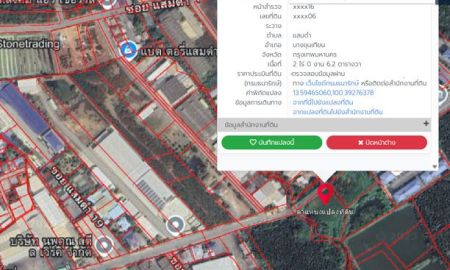 ขายที่ดิน - ขายที่ดินสวย 2 ไร่ 6.2 ตร.ว. ซอยแสมดำ 21 บางขุนเทียน พระราม 2