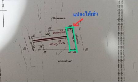 ให้เช่าที่ดิน - ให้เช่าที่ดินพร้อมสิ่งปลูกสร้าง ติดแม่น้ำแควน้อย จ.กาญจนบุรี