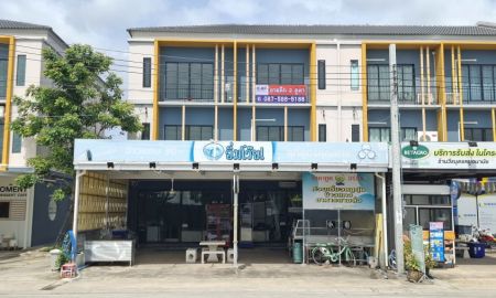 ขายอาคารพาณิชย์ / สำนักงาน - ขายตึก เดอะคอนเนค บางนา-ศรีวารี ทำเลดีสุด ใจกลางสุวรรณภูมิ
