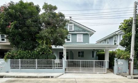 ให้เช่าบ้าน - ให้เช่าบ้านเดี่ยว วิลาจจิโอ ปิ่นเกล้า ศาลายา Villaggio บ้านมีเฟอร์นิเจอร์ เครื่องใช้ไฟฟ้า ใกล้มหาวิทยาลัยมหิดล