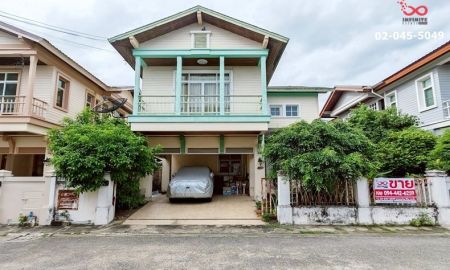 ขายบ้าน - ขายบ้านเดี่ยว 2 ชั้น 50 ตรว.บ้านสวนปริญสิริ เอกมัย-รามอินทรา ประดิษฐ์มนูธรรม