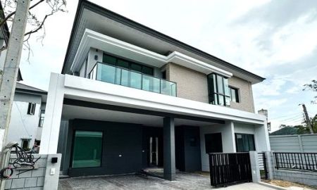 ให้เช่าบ้าน - ให้เช่า] หมู่บ้าน เดอะ ซิตี้ พระราม 9 - รามคำแหง / 4 ห้องนอน 5 ห้องน้ำ / 86 ตรว. 275 ตรม. **80,000**