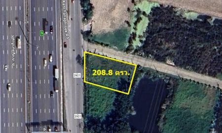 ขายที่ดิน - ขายที่ดินเปล่าแปลงมุม ขนาด 208 ตรว.สำหรับทำธุรกิจ ติดถนนวงแหวนกาญจนาภิเษก เขตสะพานสูง กทม.
