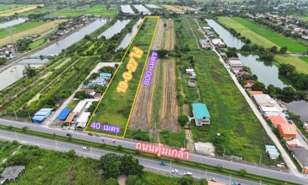 ขายที่ดิน - ขายที่ดิน 20 ไร่ ติดถนนคุ้มเกล้า ใกล่นิคมลาดกระบัง