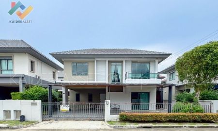 ขายบ้าน - ไลฟ์ บางกอก บูเลอวาร์ด ราชพฤกษ์-รัตนาธิเบศร์ ติดถนน ราชพฤกษ์