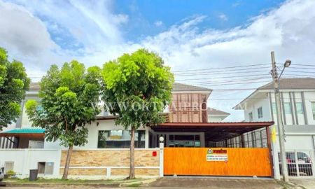 ขายบ้าน - บ้านเดี่ยว 60 ตร.ว. แลนซีโอ คริป ปิ่นเกล้า-พระราม5 ใกล้เซ็นทรัลเวสต์เกต