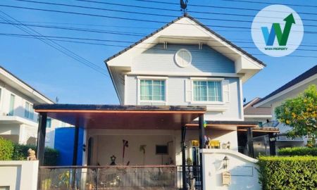 ขายบ้าน - ขายบ้าน เพอร์เฟค เพลส รามอินทรา - วงแหวน ในคลองสามวา, กรุงเทพ