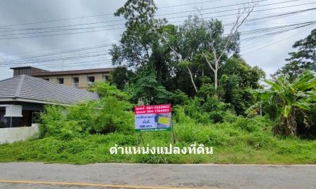 ขายที่ดิน - ขายที่ดินใกล้แหล่งชุมชนและความเจริญ ย่านถนนพระยาตรัง และถนนตากสิน ต.ท่าช้าง อ.เมือง จ.จันทบุรี