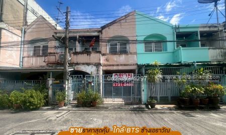 ขายทาวน์เฮาส์ - ขายทาวน์เฮ้าส์ 2 ชั้น ซอยสุขุมวิท5 ทำเลทอง ขนาด 22.7 ตารางวา อยู่ใจกลางเมืองสมุทรปราการ