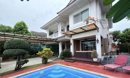 ให้เช่าบ้าน - ให้เช่าบ้านเดี่ยว นันทวัน ศรีนครินทร์ พร้อมสระว่ายน้ำ 102 ตร.วา พร้อมเข้าอยู่