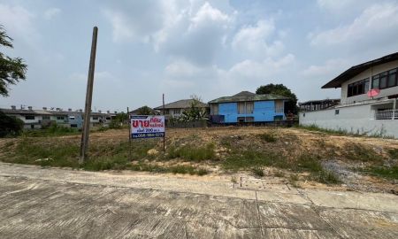 ขายที่ดิน - ขายที่ดินเพชรเกษม77 ที่ดินหนองแขม ขนาด 200 ตรว. ซอยสวัสดิการ2 แยก 19 ราคาถูก