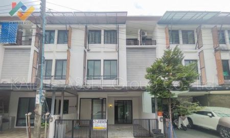 ขายทาวน์เฮาส์ - อารียา โมวา เกษตร-นวมินทร์ | ทาวน์โฮม ลาดปลาเค้า ราคาถูก