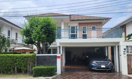 ขายบ้าน - ขายบ้านเดี่ยว 2 ชั้น ในโครงการหมู่บ้านบุญโต 99