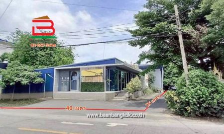 ขายที่ดิน - ที่ดินพร้อมสิ่งปลูกสร้าง ซอยประเสริฐมนูกิจ 22 เนื้อที่ 276 ตรว. ถนนประเสริฐมนูกิจ แขวงลาดพร้าว เขตลาดพร้าว จังหวัดกรุงเทพมหานคร