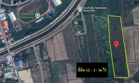 ขายที่ดิน - ขาย ที่ดิน บ้านดงละคร ต.ท่าช้าง เมืองนครนายก