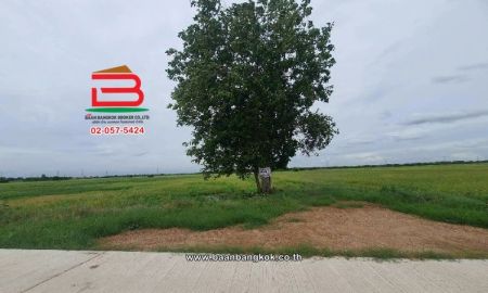 ขายที่ดิน - ที่ดินเปล่า อุทัย-อยุธยา เนื้อที่ 18-0-8.2 ไร่ (ใกล้ศูนย์ปฏิบัติธรรมบ้านแสงแห่งธรรม) ตำบลหนองน้ำส้ม อำเภออุทัย พระนครศรีอยุธยา