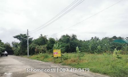 ขายที่ดิน - ขายด่วนที่ดิน 102 ตรว. โครงการชัยพฤกษ์บางนา กม.18 เยื้อง ม.หัวเฉียวเฉลิมพระเกียรติฯ