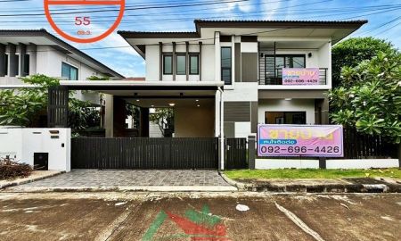 ขายบ้าน - ขายบ้านเดี่ยว55ตรว. หลังมุม โครงการฮาบิเทีย วัชรพล (เพิ่มสิน) รีโนเวทใหม่ทั้งหลัง จัดกู้ฟรี