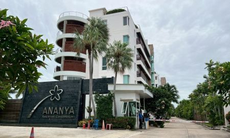 ขายคอนโด - ขายห้องชุด โครงการอนัญญา บีชฟร้อนท์ คอนโดมิเนียม นาเกลือ