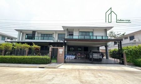 ขายบ้าน - บ้านดี่ยวหลังใหญ่ ภัสสร พุทธมณฑลสาย2-บางแวก ใกล้ BTS บางแวก