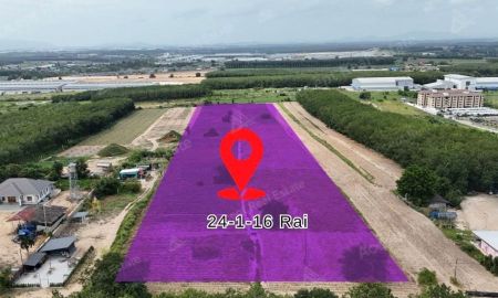 ขายที่ดิน - ขายที่ดินใจกลางเขต EEC นิคมพัฒนา ระยอง 24-1-16 ไร่