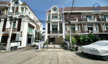 ขายทาวน์เฮาส์ - ขายโฮมออฟฟิศ 3 ชั้น พรีเมี่ยม เพลส เอกมัย-รามอินทรา ถนนนวลจันทร์ หลังมุม