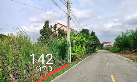ขายที่ดิน - ที่ดินแปลงมุมสวย 142 ตรว. ติดถนนซอยลาดยาง ในซอยพระเงิน บางใหญ่ ขายราคาถูก ใกล้ ถนนนครอินทร์